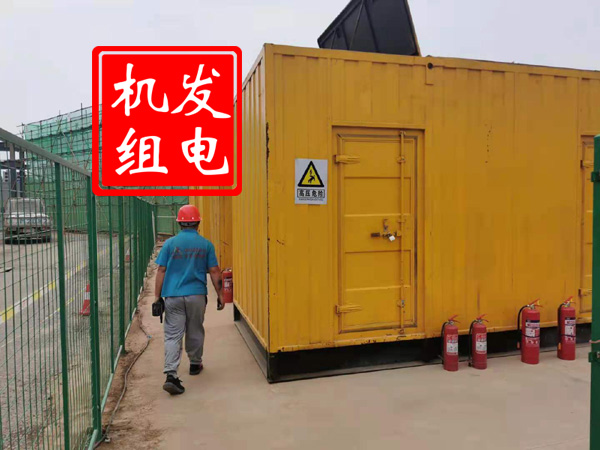 诸暨出租发电机常规保养内容