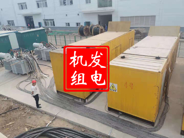 诸暨发电机租赁必备常识