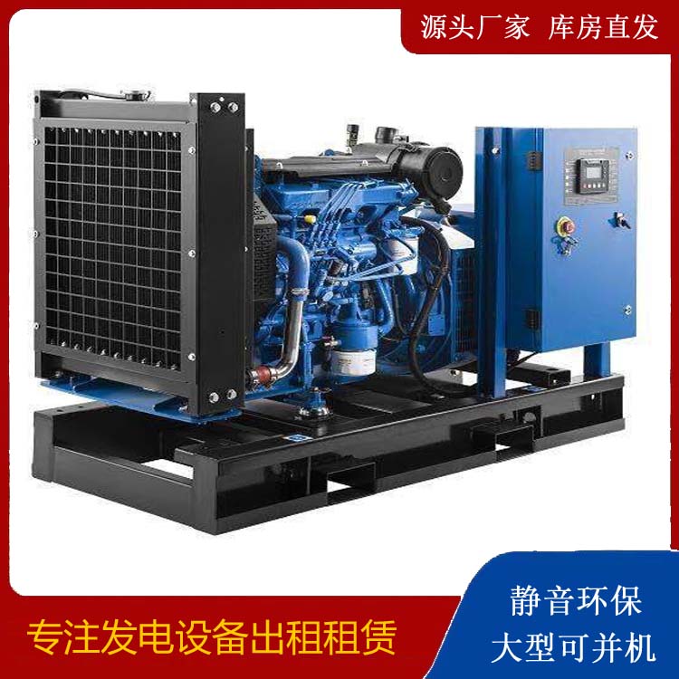 诸暨出租发电机 潍柴发电机一定要预防通风管道的堵塞和灰尘