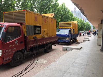 诸暨发电车租赁-关于柴油发电机电压问题