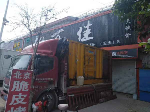 诸暨出租发电机-汽油发电机油耗怎么计算