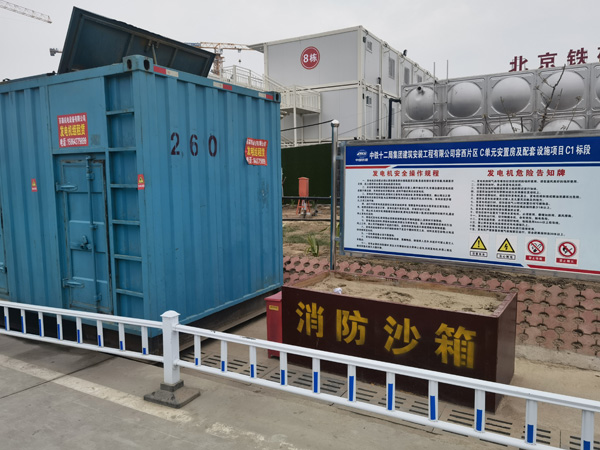 诸暨发电机租赁-电缆长度过长会对 100KW 发电机造成哪些影响？