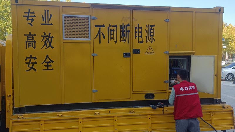 诸暨柴油发电机组和UPS电源配合使用时，如何避免切换过程中的电力中断？